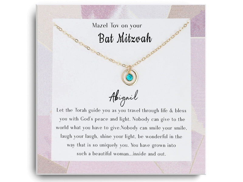 Bat Mitzvah Gift Necklace 