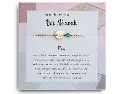 Bat Mitzvah Gift Jewelry-Bracelet